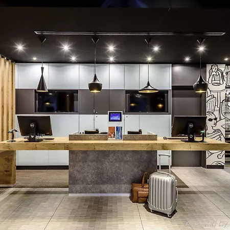 Meininger Hauptbahnhof Hotel Leipzig